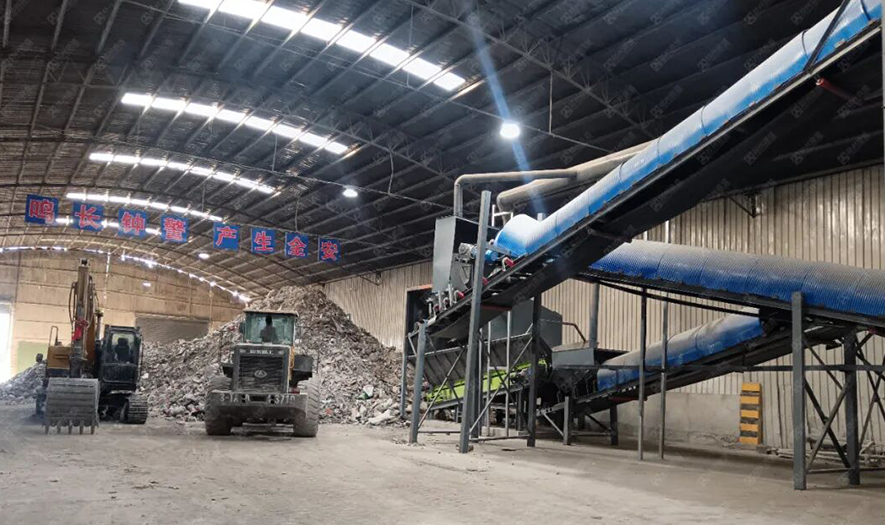 郑州鼎盛助力西安打造建筑垃圾资源化项目